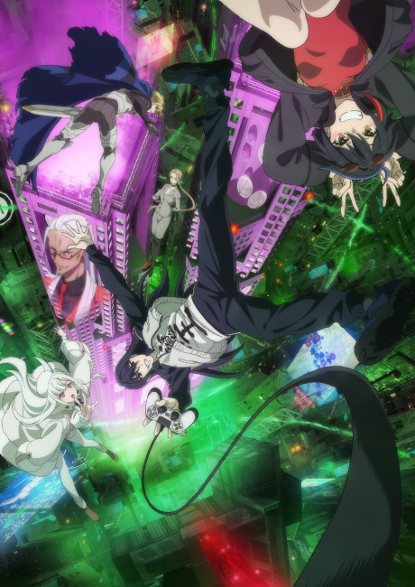 Play DEMON LORD 2099