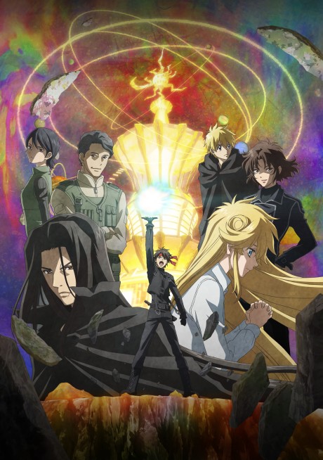 Play Sorcerous Stabber Orphen: Doom of Dragon’s Sanctuary