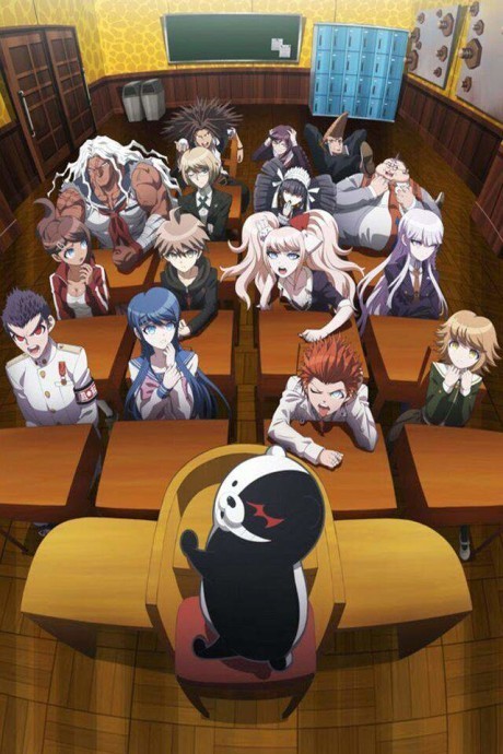 Play Danganronpa: The Animation