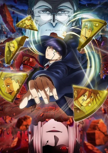 Play MASHLE: MAGIC AND MUSCLES Season 2