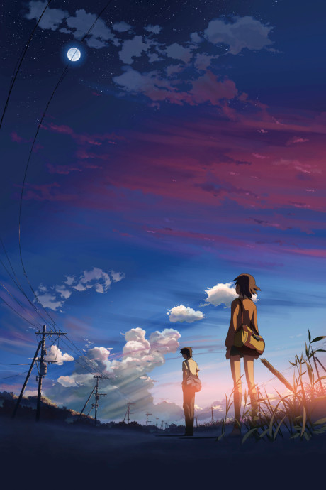 Play 5 Centimeters per Second