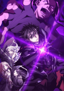 I Got a Cheat Skill in Another World and Became Unrivaled in The Real World, Too (Special) – The Legendary Dragon—Awakens