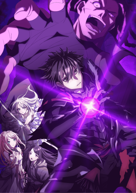 Play I Got a Cheat Skill in Another World and Became Unrivaled in The Real World, Too (Special) – The Legendary Dragon—Awakens