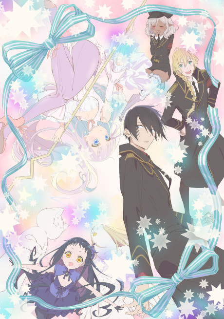 Play The Magical Girl and the Evil Lieutenant Used to Be Archenemies
