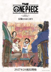Play THE ONE PIECE