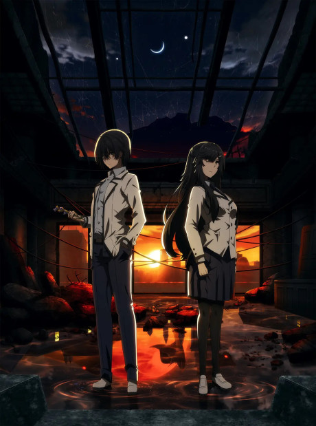 Play Kage no Jitsuryokusha ni Naritakute!: Zankyou-hen