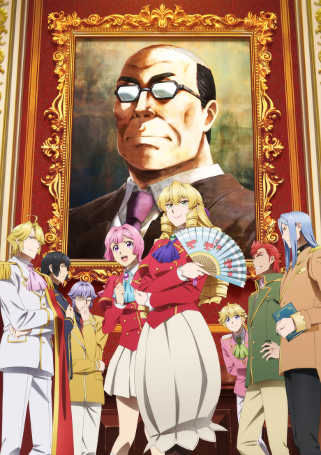 Play From Bureaucrat to Villainess: Dad’s Been Reincarnated!