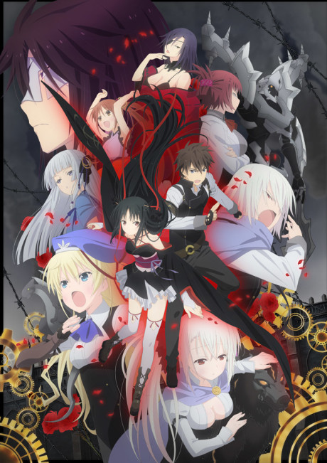 Play Unbreakable Machine-Doll