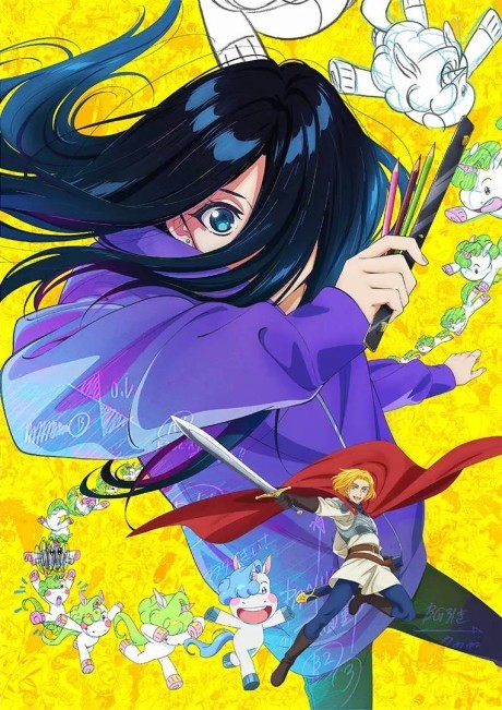Play ZENSHU