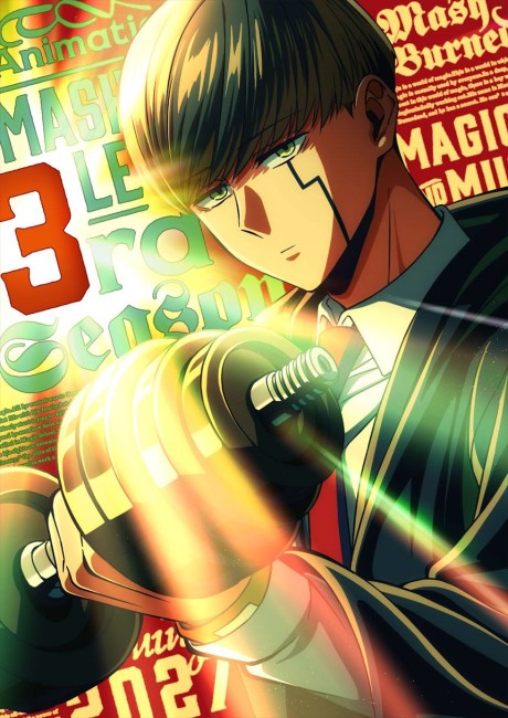 Play MASHLE: Sanma Taisou Shinkakusha Saishuu Shiken-hen