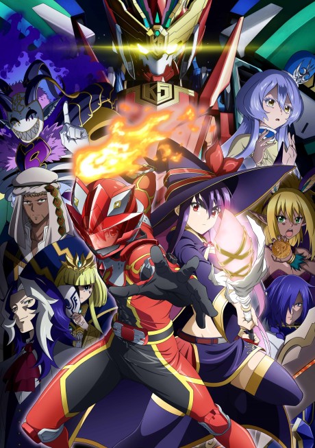 Play The Red Ranger Becomes an Adventurer in Another World