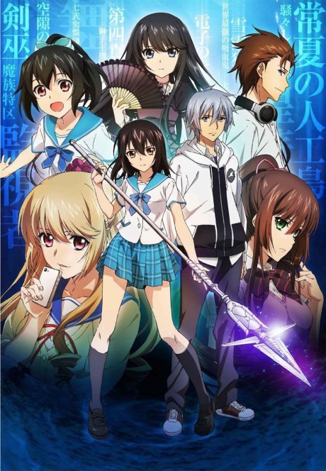 Play Strike the Blood