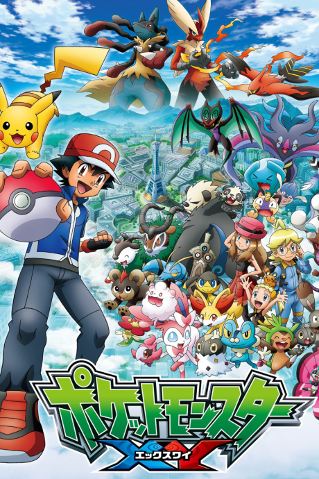 Play Pokémon the Series: XY