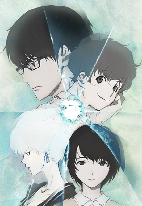 Play Terror in Resonance
