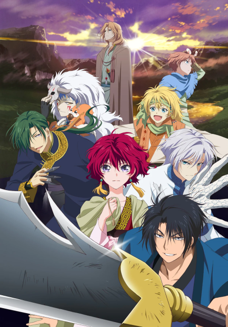 Play Yona of the Dawn