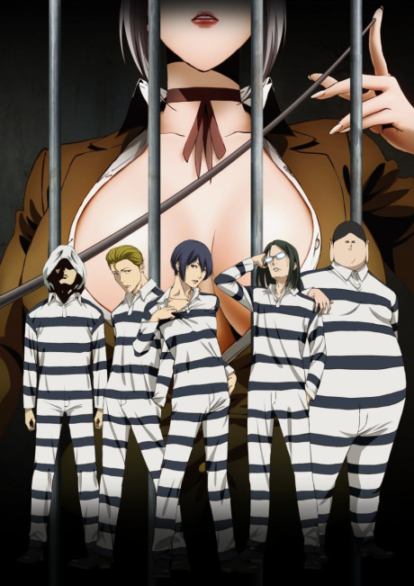 Play Prison School