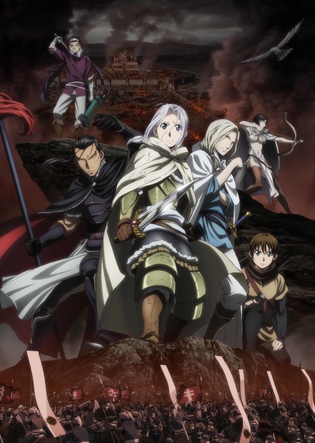 Play The Heroic Legend of Arslan