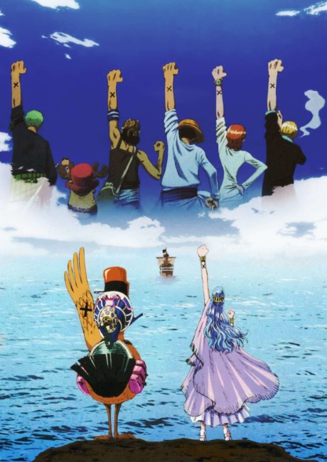 Play One Piece: The Desert Princess and the Pirates, Adventures in Alabasta