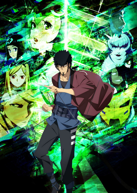 Play Dimension W