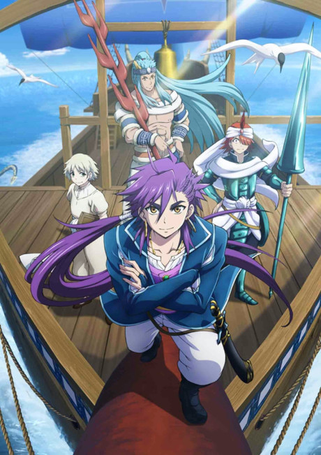 Play Magi: Adventure of Sinbad