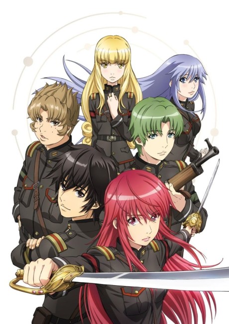 Play Alderamin on the Sky