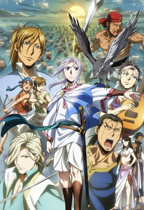 Play The Heroic Legend of Arslan: Dust Storm Dance