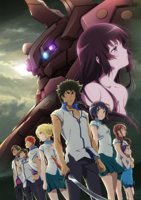 Play Kuromukuro