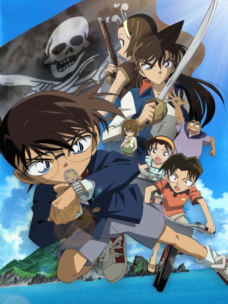 Play Detective Conan: Jolly Roger in the Deep Azure