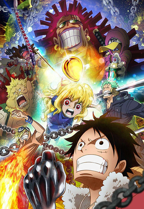 Play One Piece: Heart of Gold