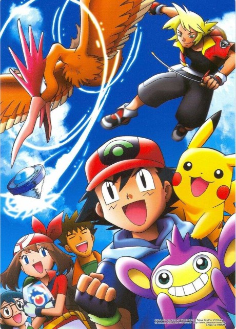 Play Pokémon Ranger and the Temple of the Sea