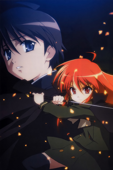 Play Shakugan no Shana