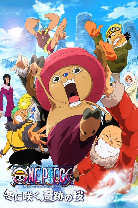 Play One Piece: Episode Of Chopper +: The Miracle Winter Cherry Blossom
