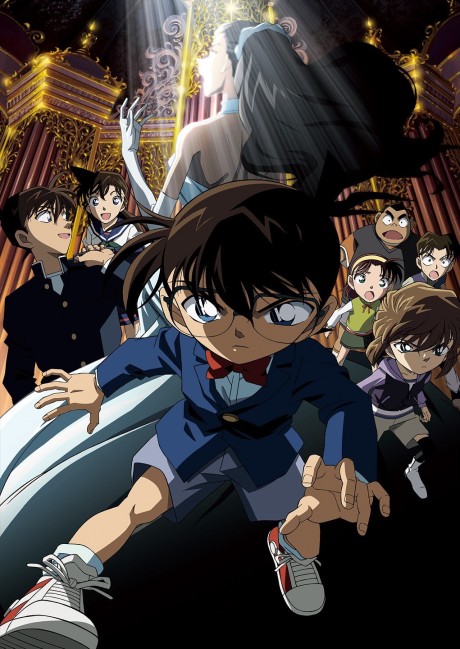 Play Detective Conan: Full Score of Fear