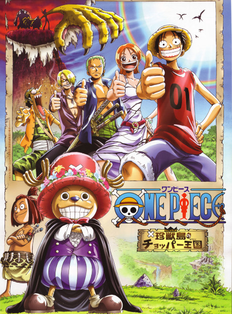 Play One Piece: Chopper’s Kingdom on the Island of Strange Animals