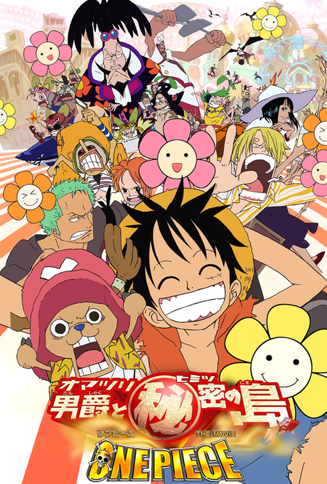 Play One Piece: Baron Omatsuri and the Secret Island