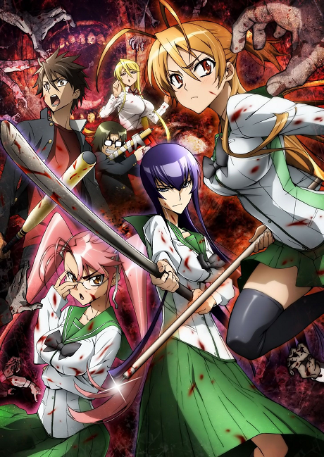 Play High School of the Dead