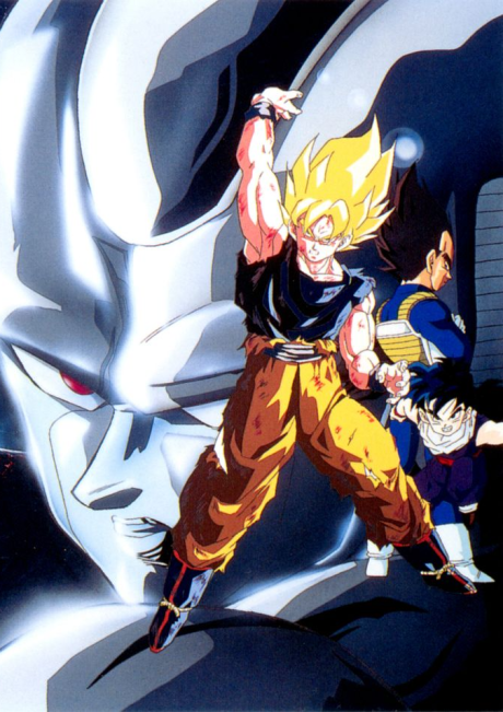 Play Dragon Ball Z: The Return of Cooler