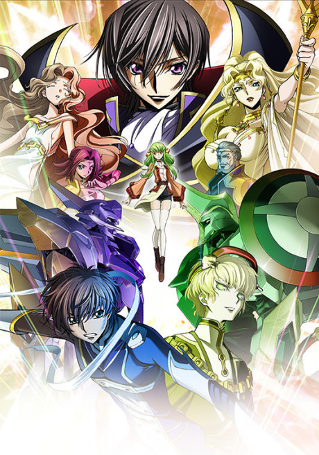 Play Code Geass: Lelouch of the Re;surrection