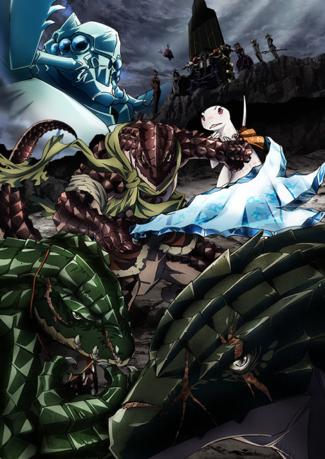 Play Overlord II