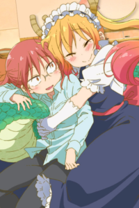 Miss Kobayashi’s Dragon Maid: Valentines and Hot Springs! (Please Don’t Get Your Hopes Up)