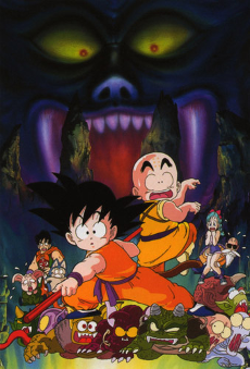 Play Dragon Ball: Sleeping Princess in Devil’s Castle
