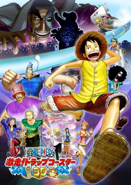 Play ONE PIECE 3D: Gekisou! Trap Coaster