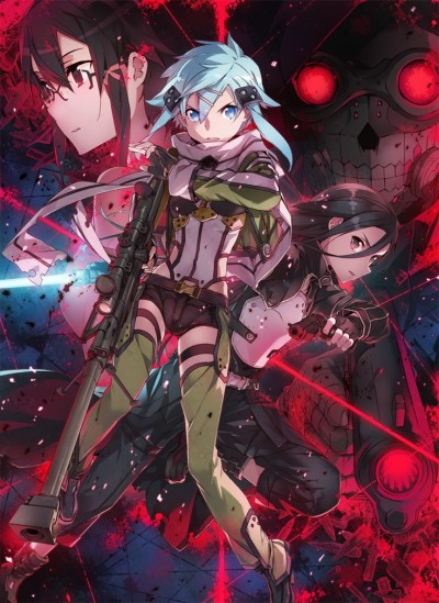 Play Sword Art Online II