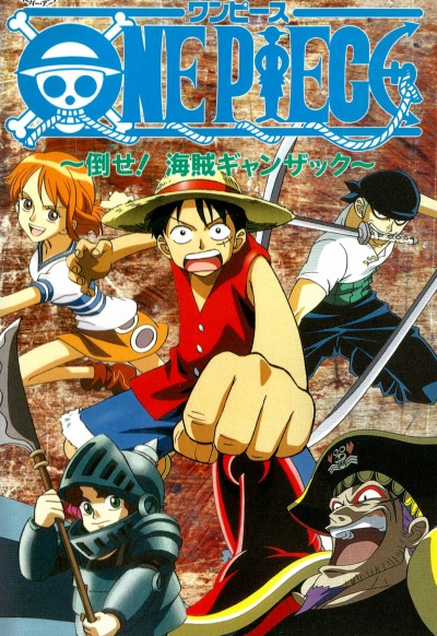 Play One Piece: Defeat the Pirate Ganzack!